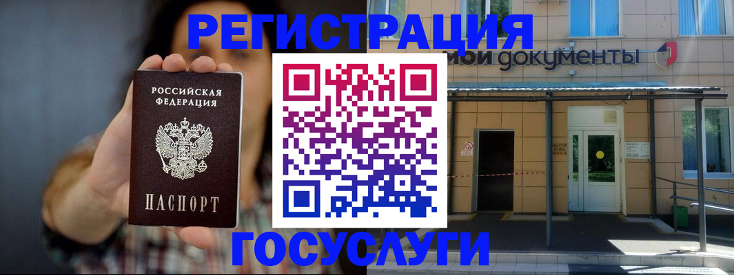 пропишу в квартире в Чайковском